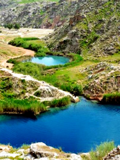 استان ایلام