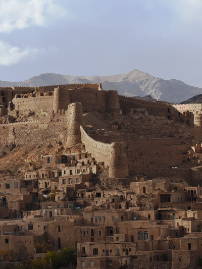 استان خراسان جنوبی