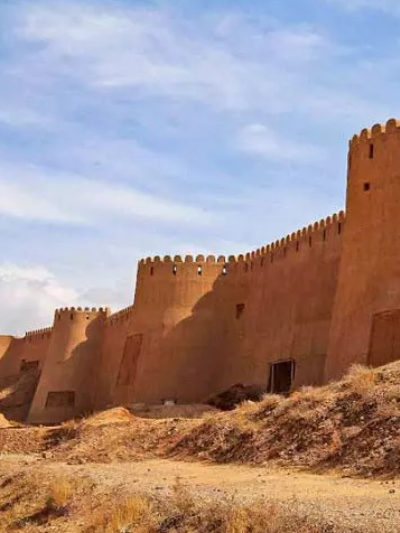 استان خراسان شمالی بیمه سی و یک