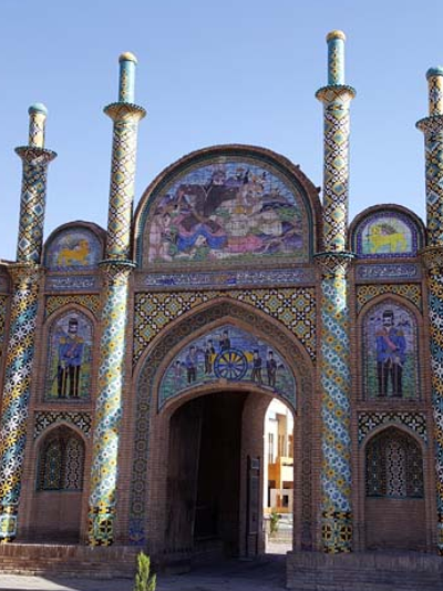 استان سمنان بیمه سی و یک