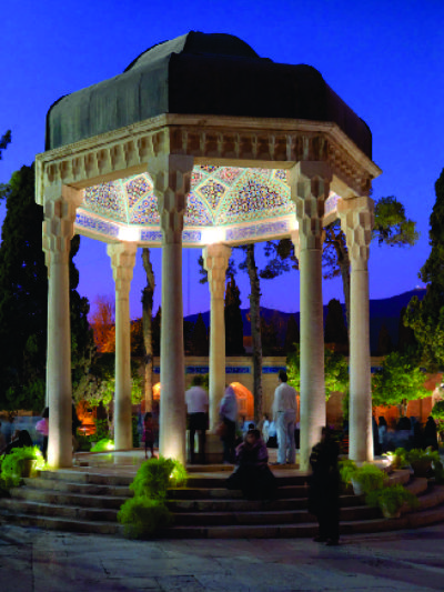 استان فارس بیمه سی و یک