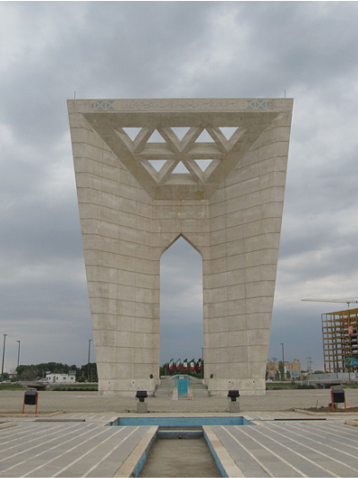 استان قزوین بیمه سی و یک