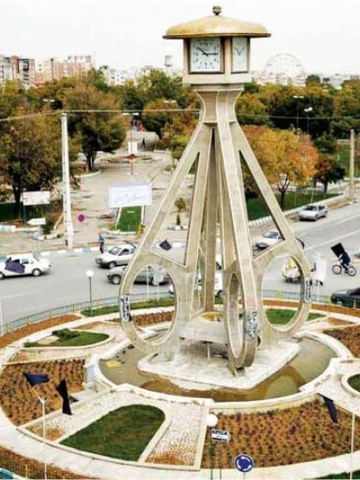 استان مرکزی