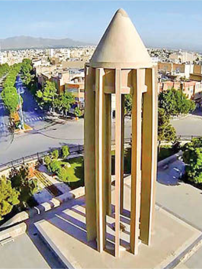 استان همدان بیمه سی و یک