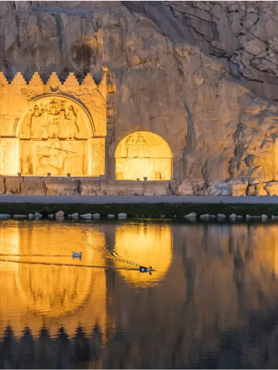 استان کرمانشاه بیمه سی و یک