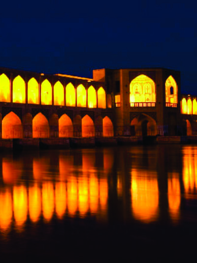 لیست نمایندگان بیمه اصفهان