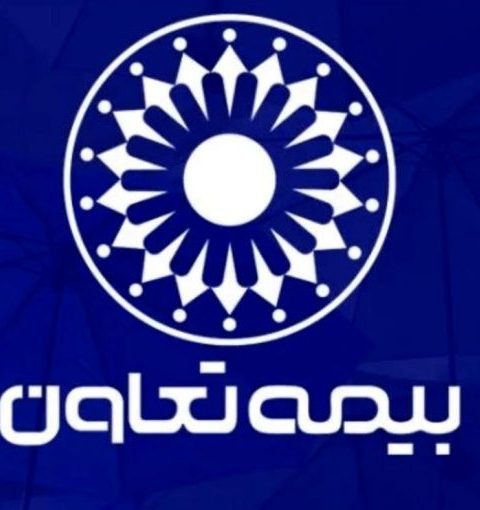 بیمه تعاون