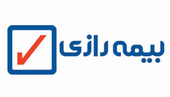 بیمه رازی
