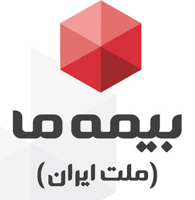 بیمه ما