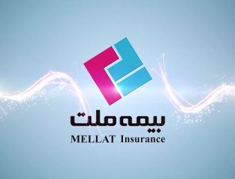بیمه ملت