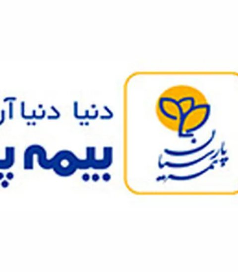 بیمه پارسیان بیمه سی و یک
