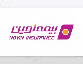 سود خالص میلیارد ریالی بیمه نوین در سه ماه نخست سال ۱۴۰۴