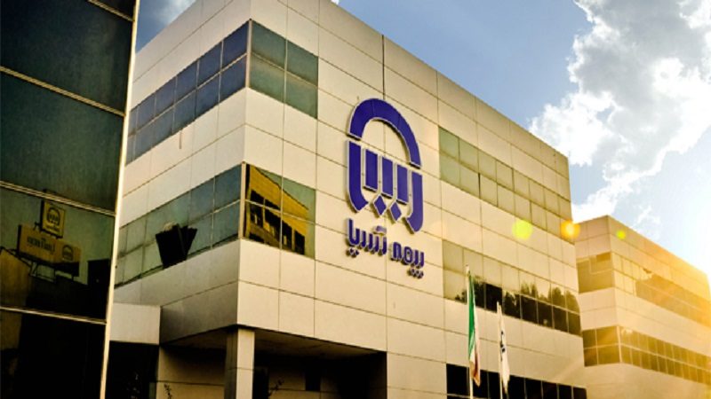 بیمه آسیا قدیمی ترین شرکت ارائه بیمه