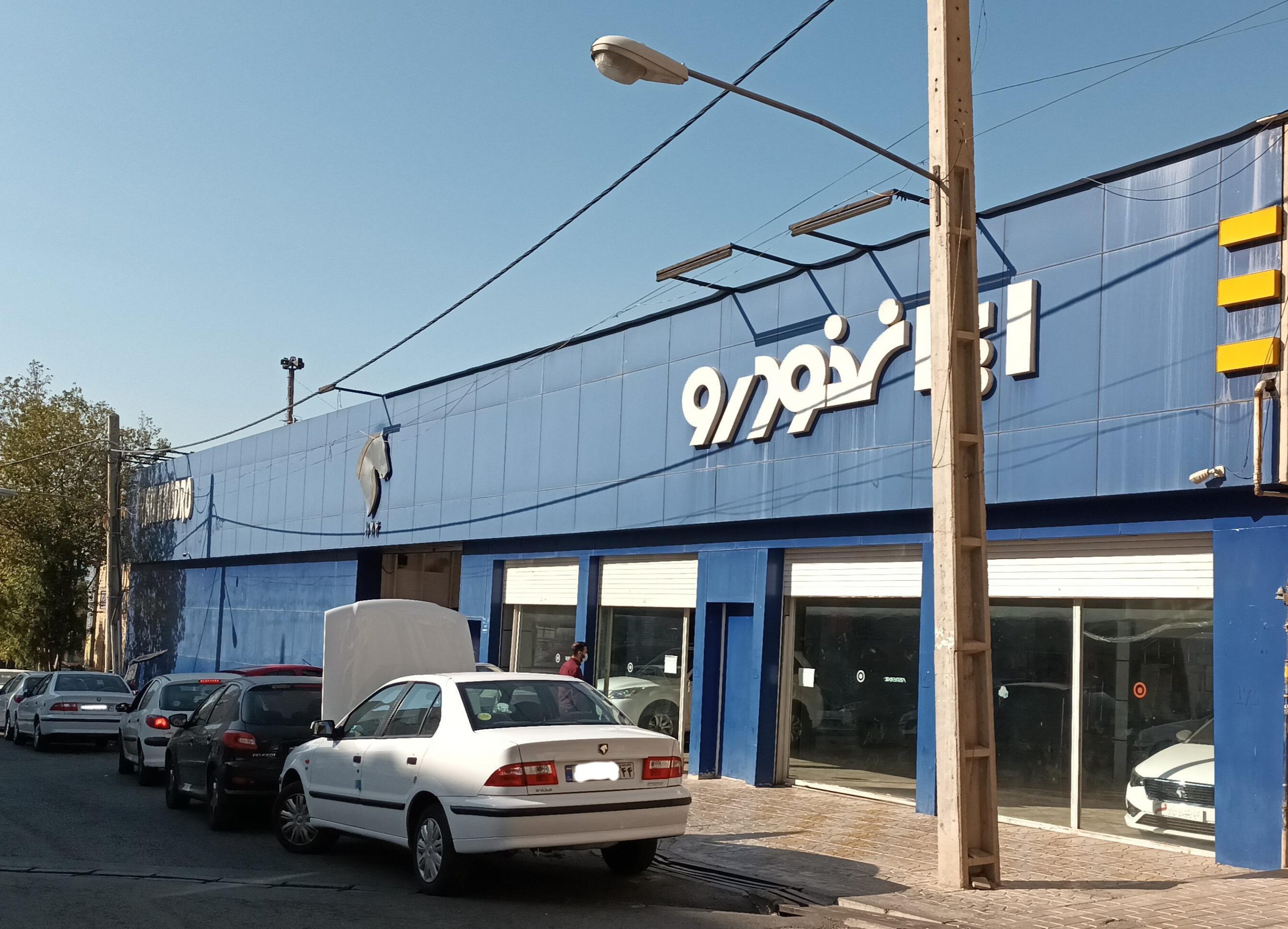 مزایای تعمیر ماشین در نمایندگی‌های مجاز