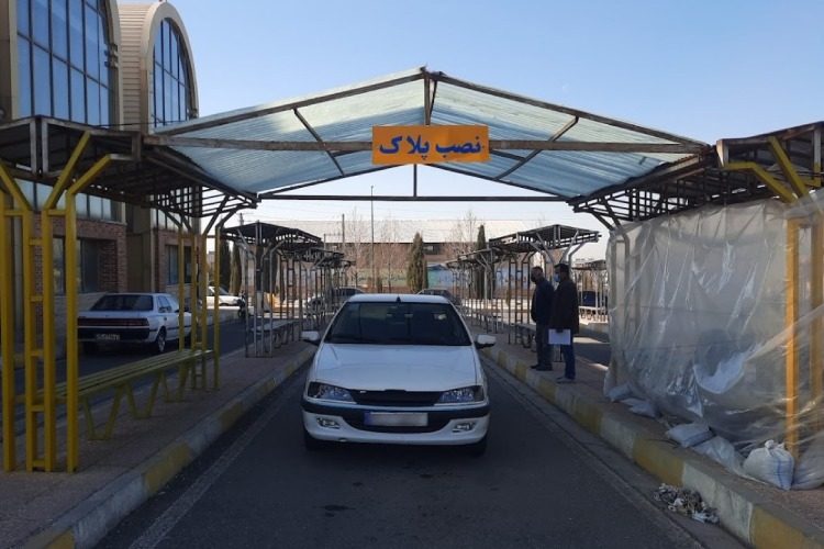 مدارک لازم برای تعویض پلاک 1404 + مراحل تعویض پلاک