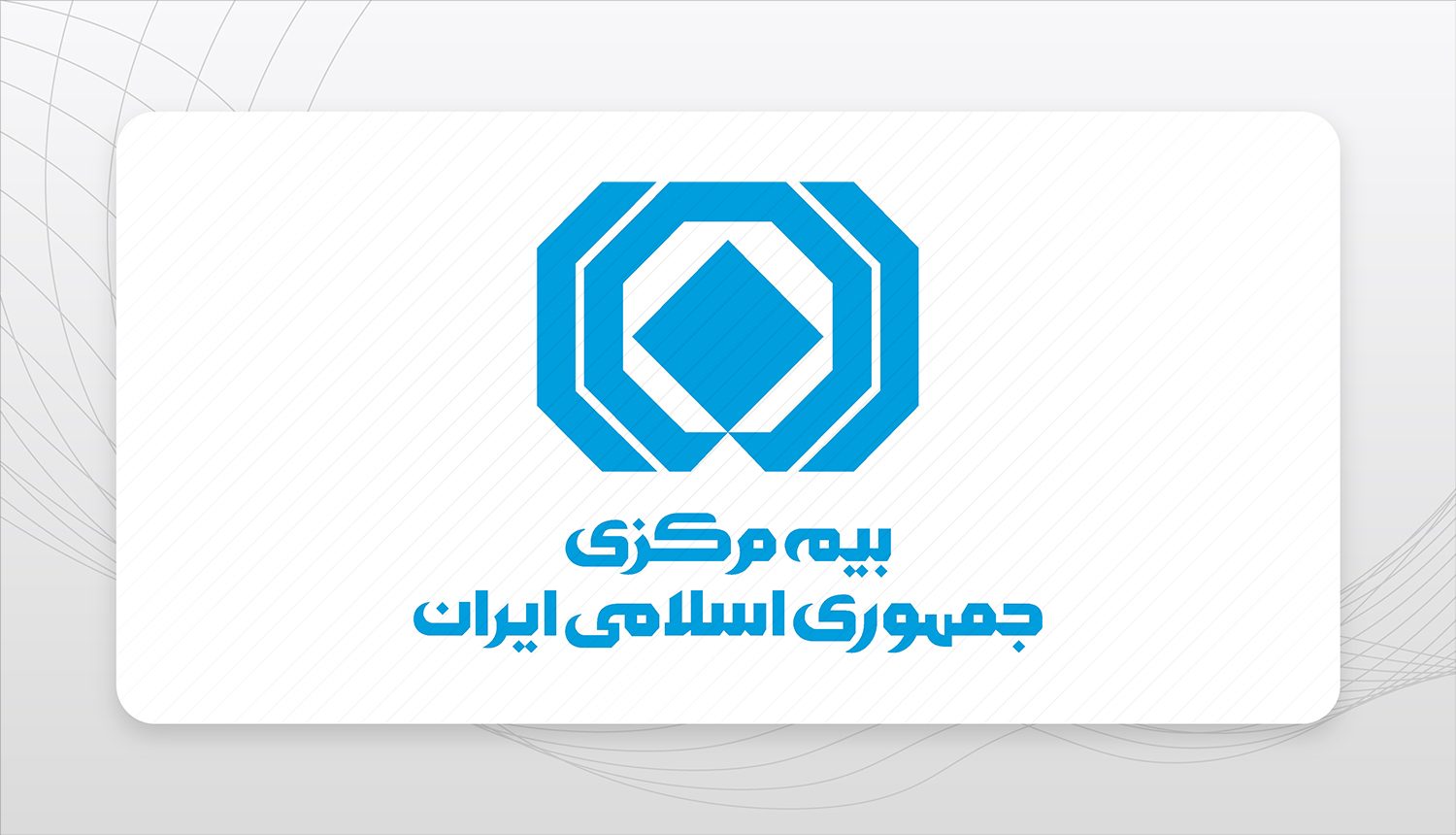 حمایت از گردش آزاد اطلاعات و اطلاع‌رسانی شفاف از رسالت‌های اصلی مجموعه معاونت رسانه‌ای به شمار می‌آید.