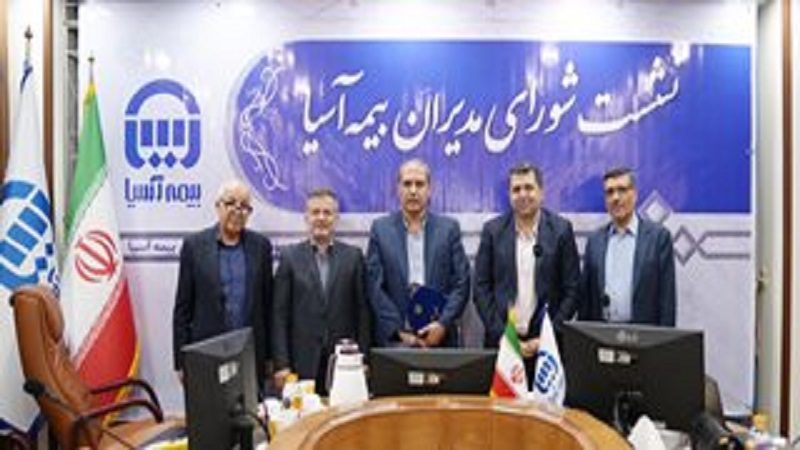 تقدیر مدیرعامل بیمه آسیا از مدیر بیمه های باربری