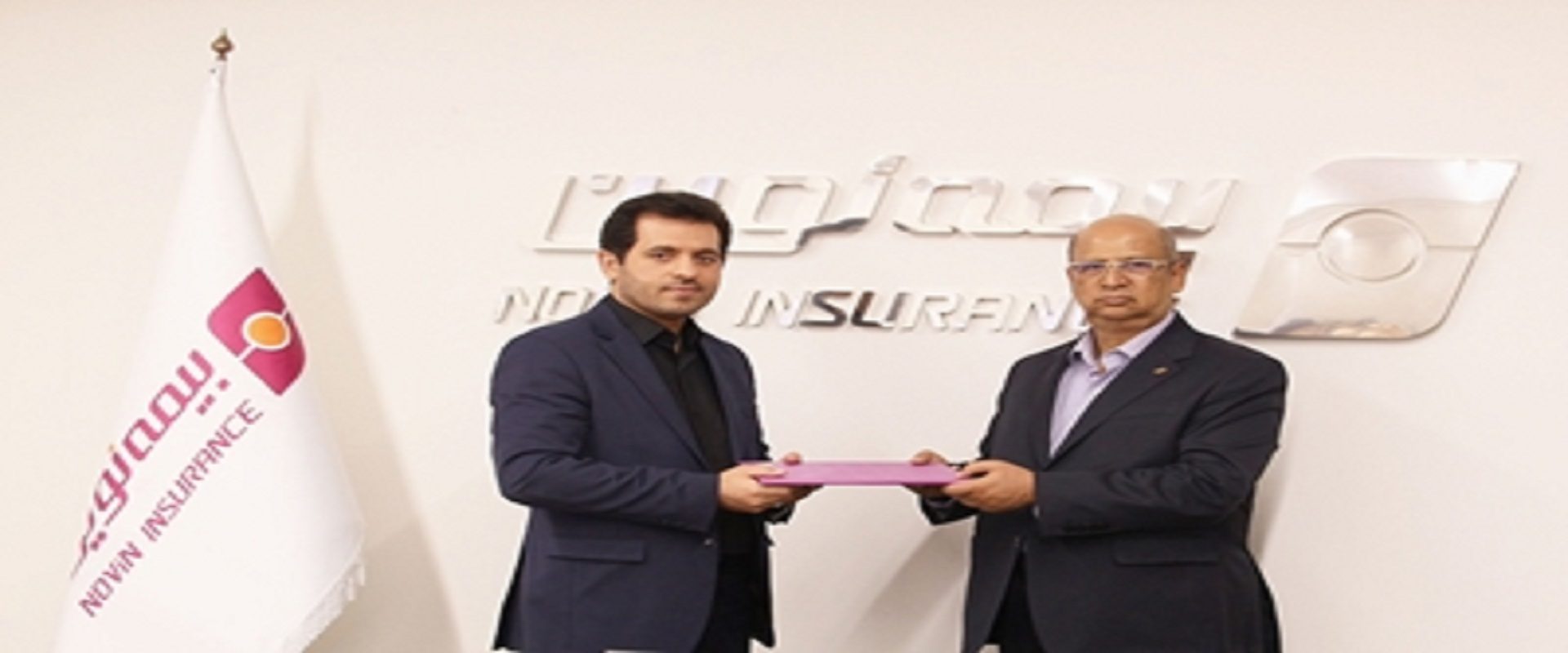 بیمه نوین - بیمه سی و یک