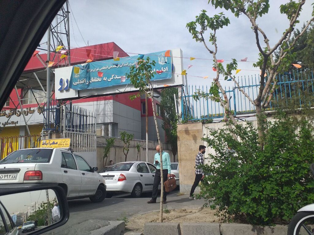 استعلام وضعیت خودرو توقیفی ۱۴۰۴ | روش‌های رسمی و آنلاین راهور